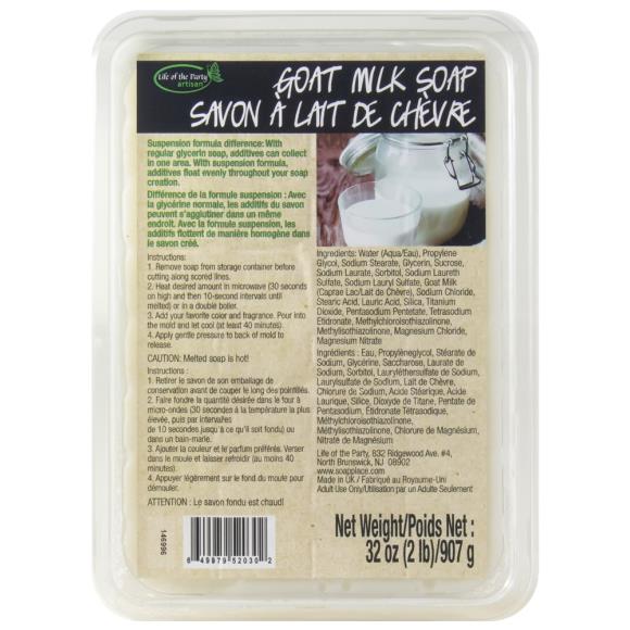 Life Of The Party Suspension Soap 2lb