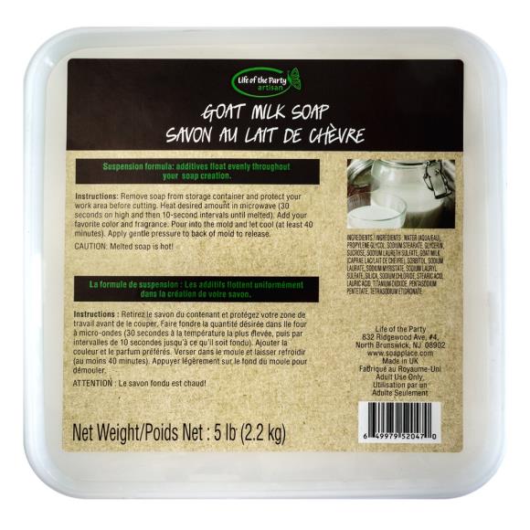Life Of The Party Goat Milk Soap