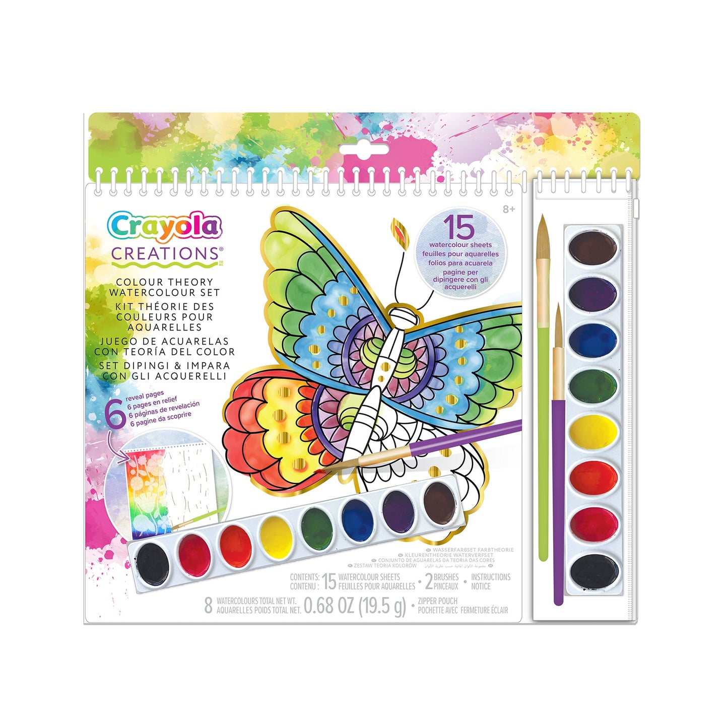 Crayola Creations Colour Theory Watercolour Set (Case of 12)