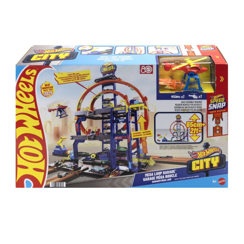 HOT WHEELS - CITY MEGA GARAGE PLAYSET (Case of 2)