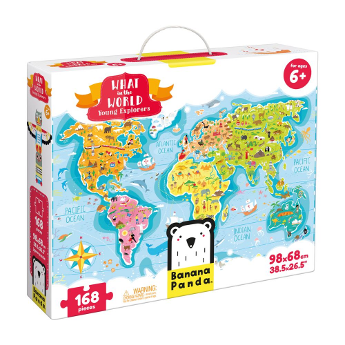 WHAT in the WORLD - 168pc PUZZLE YOUNG EXPLORERS (6+) (Case of 4)