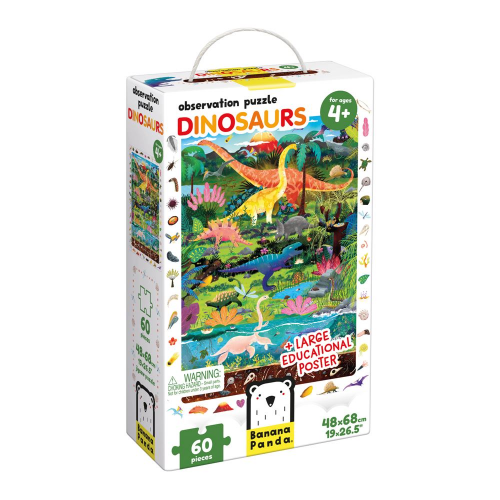 OBSERVATION - 60pc PUZZLE DINOSAURS (4+) (Case of 4)