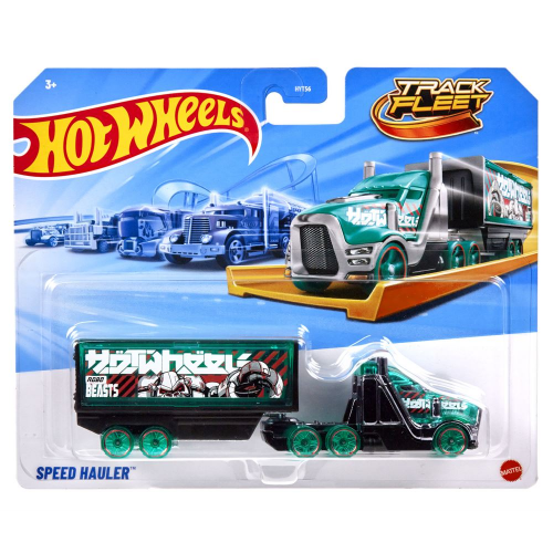 HOT WHEELS -TRACK FLEET ASST (Case of 6)