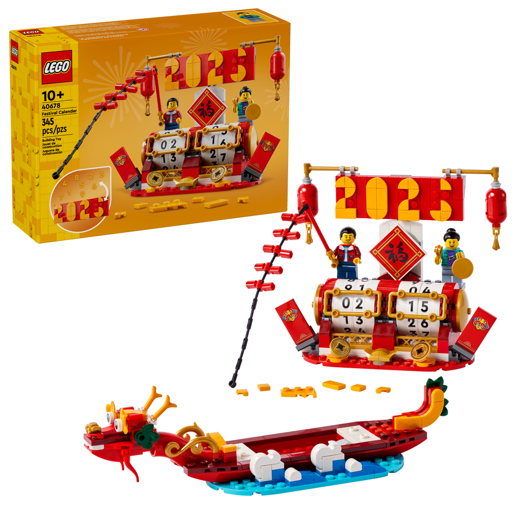 40678 Festival Calendar (Case of 3)