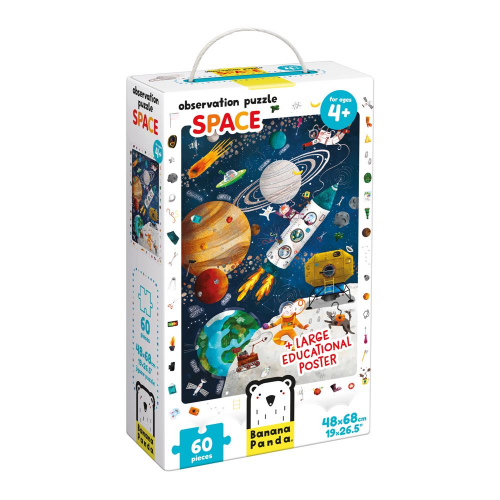 OBSERVATION - 60pc PUZZLE SPACE (4+) (Case of 4)