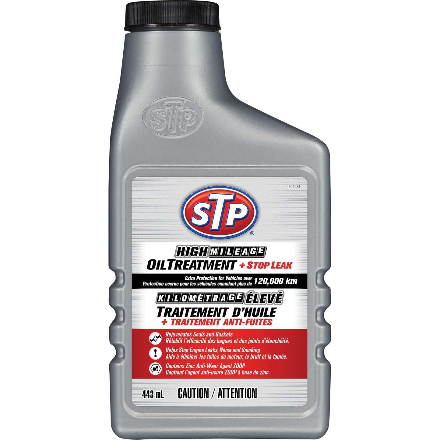 High Mileage Oil Treatment