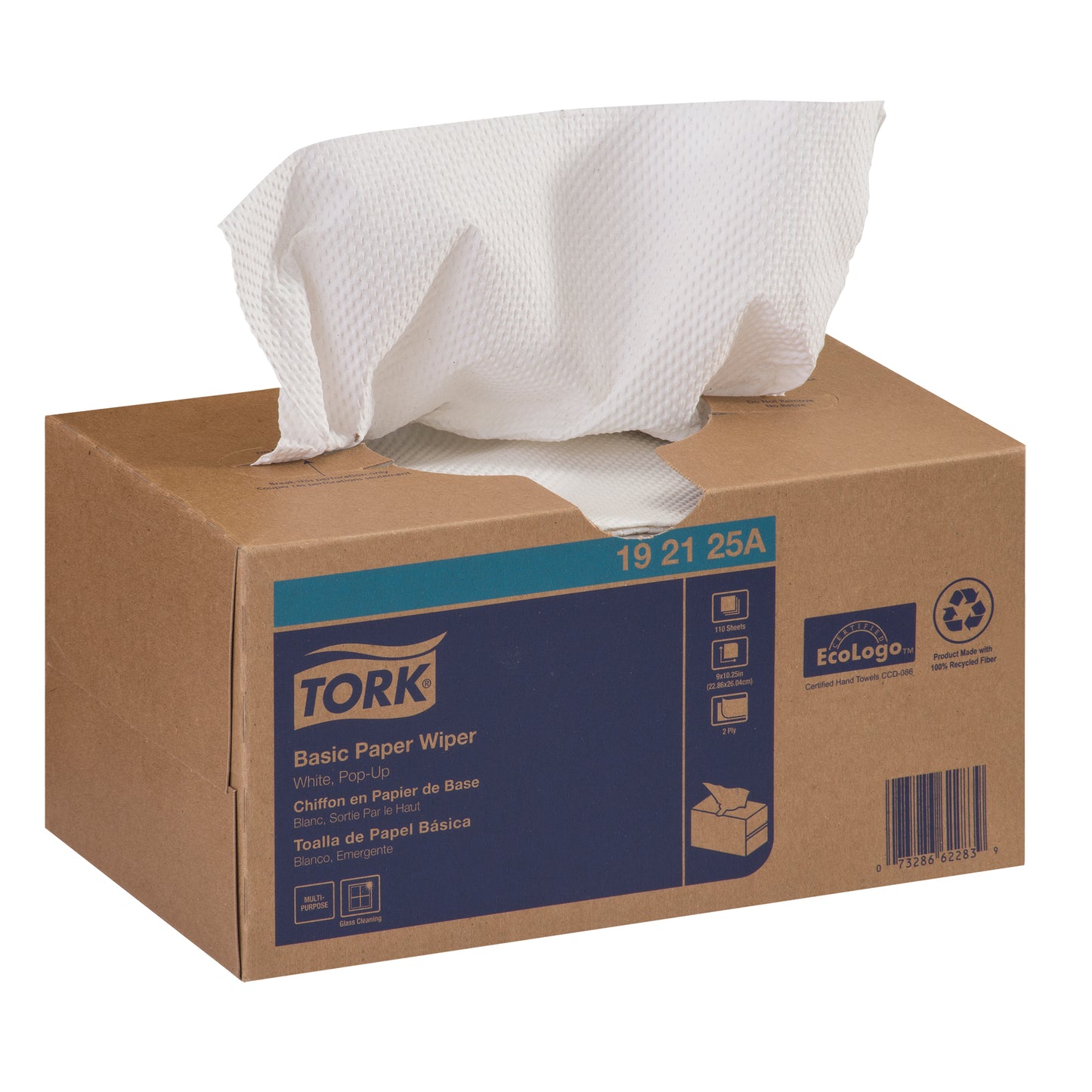 Basic Paper Wiper, Utility, 10-1/3" L x 9" W