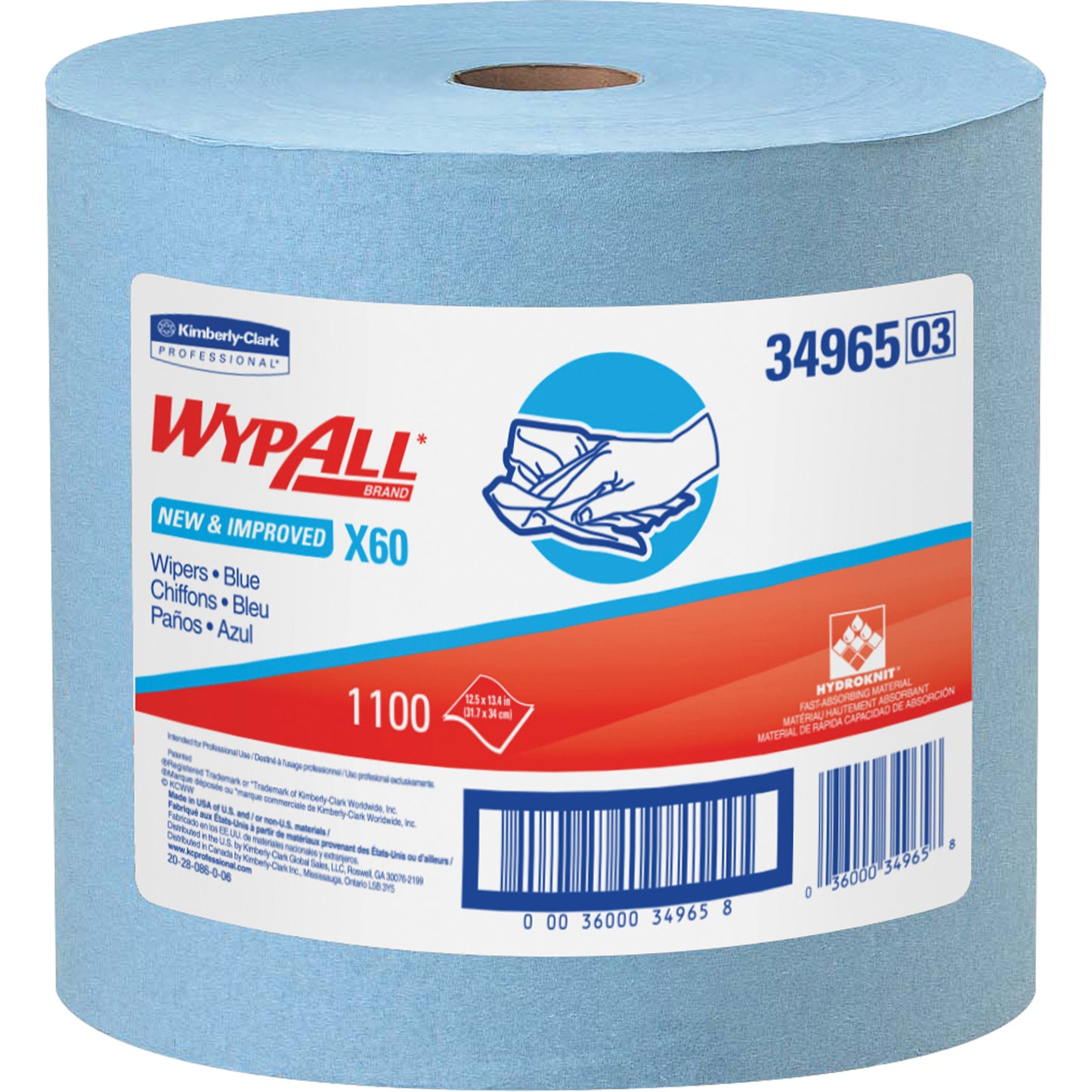X60 Wipers, All-Purpose, 13-1/2" L x 12-1/2" W