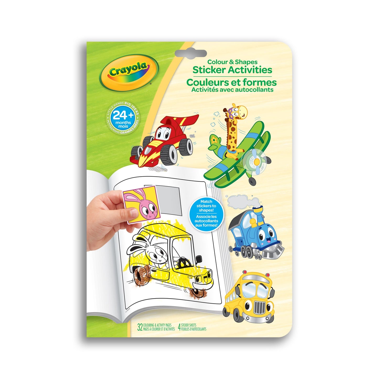 Crayola Colour & Shapes Sticker Activity Book, Whimsical Wheels (Case of 12)