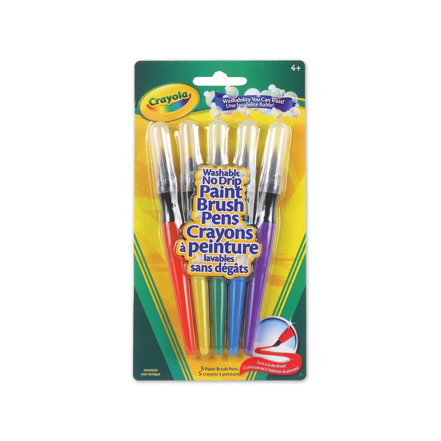 Crayola Washable Paint Brush Pens (Case of 12)
