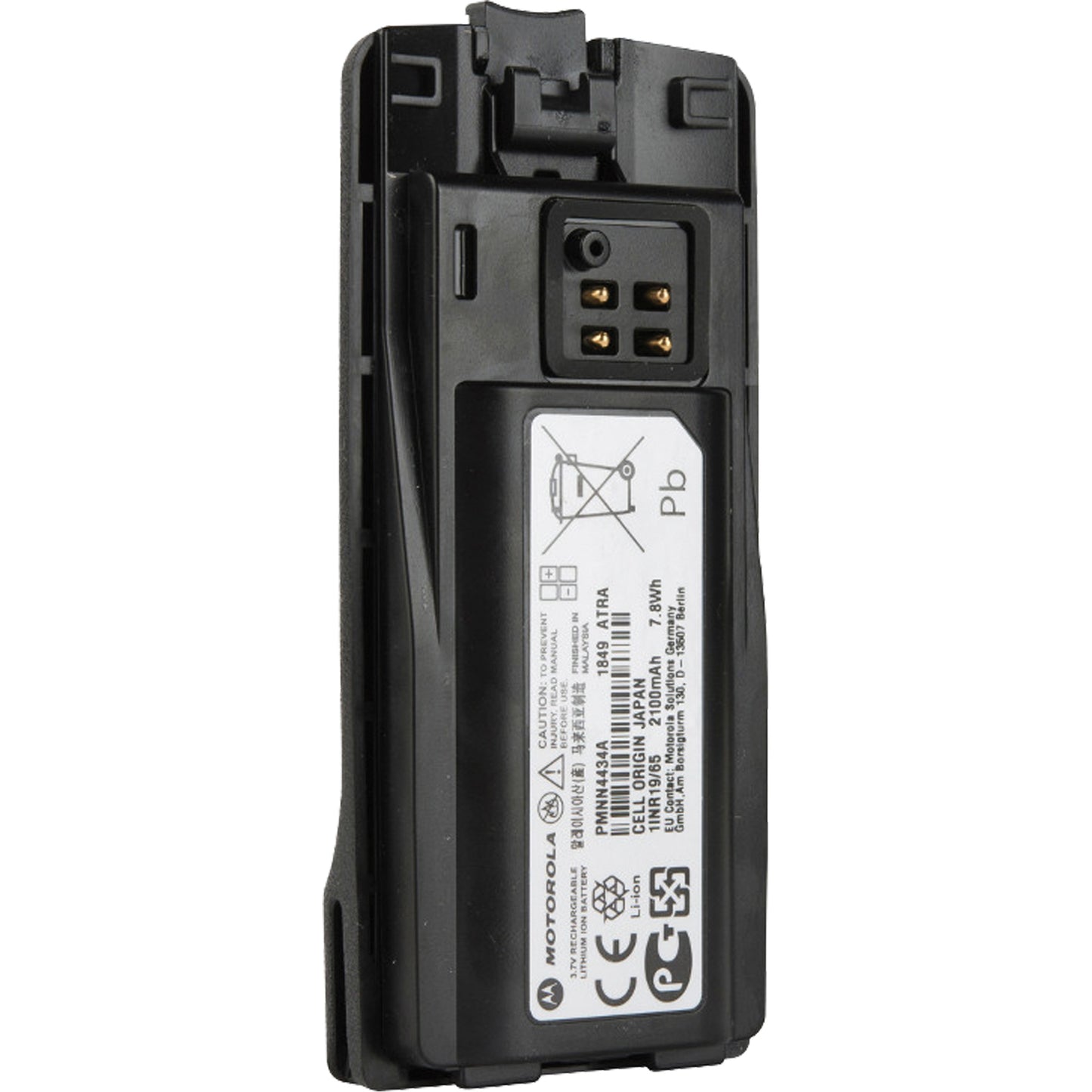 Motorola Standard Capacity Two-Way Business Radio Battery