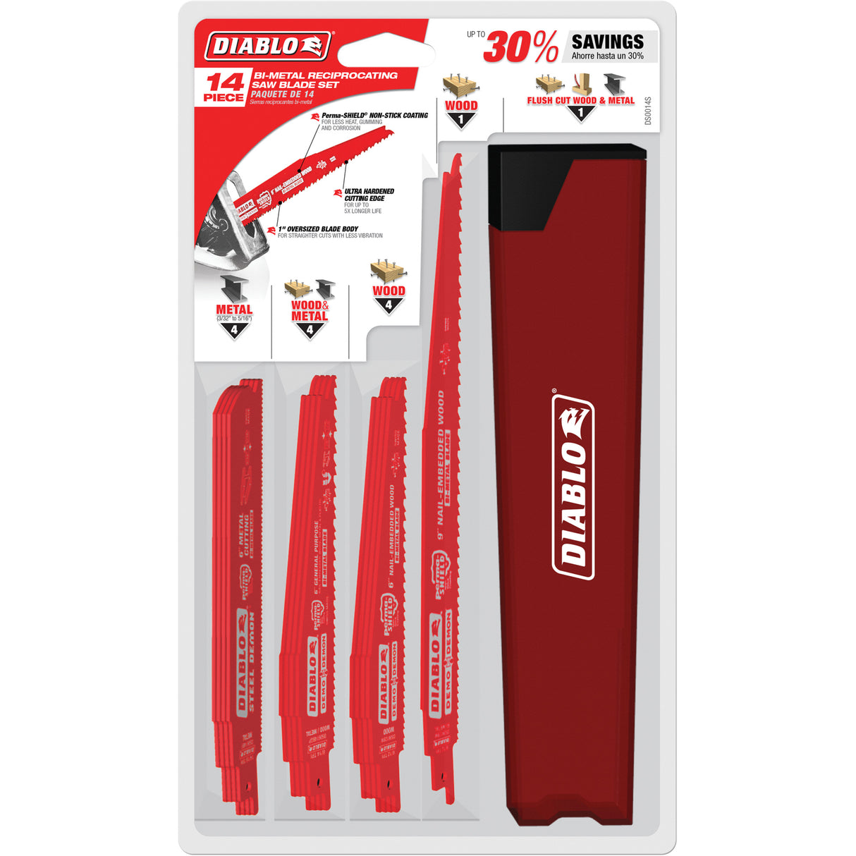 Nail-Embedded Wood & Metal Demo Reciprocating Saw Blade Set