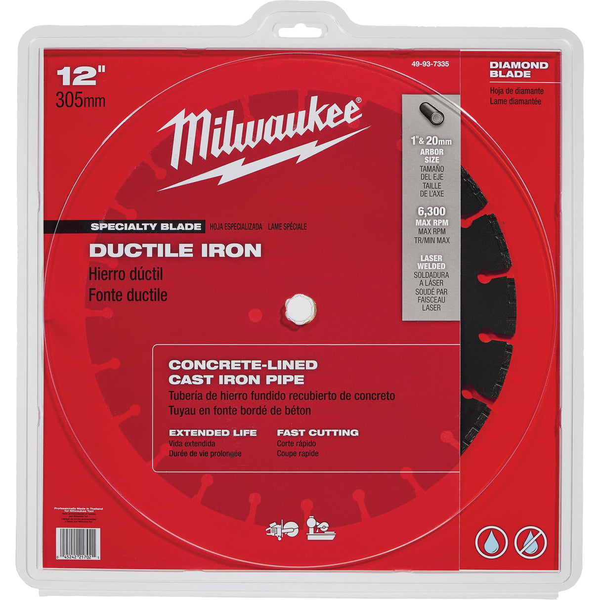 Circular Saw Blade, 12", Ductile Iron Use