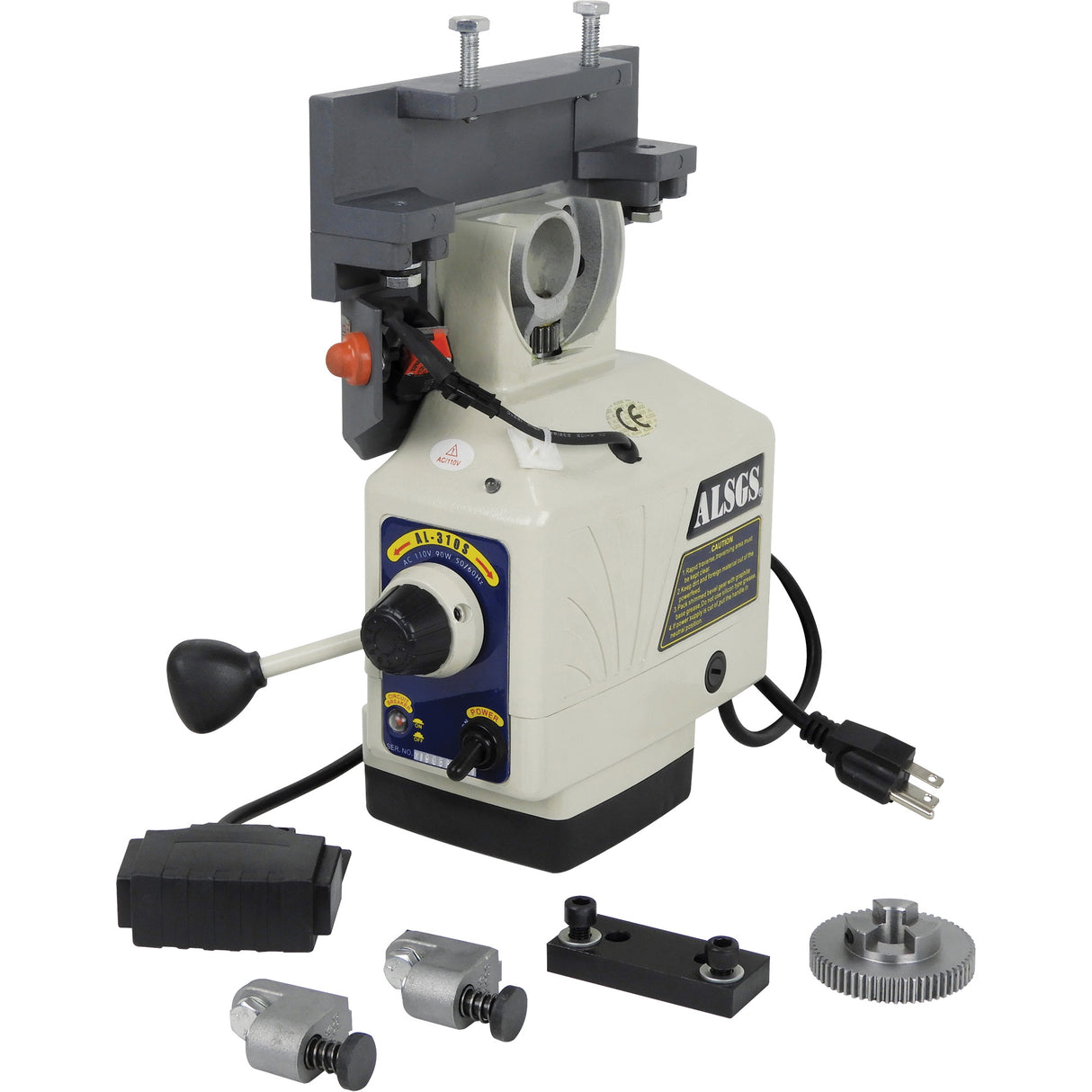 Longitudinal Table Power Feeder