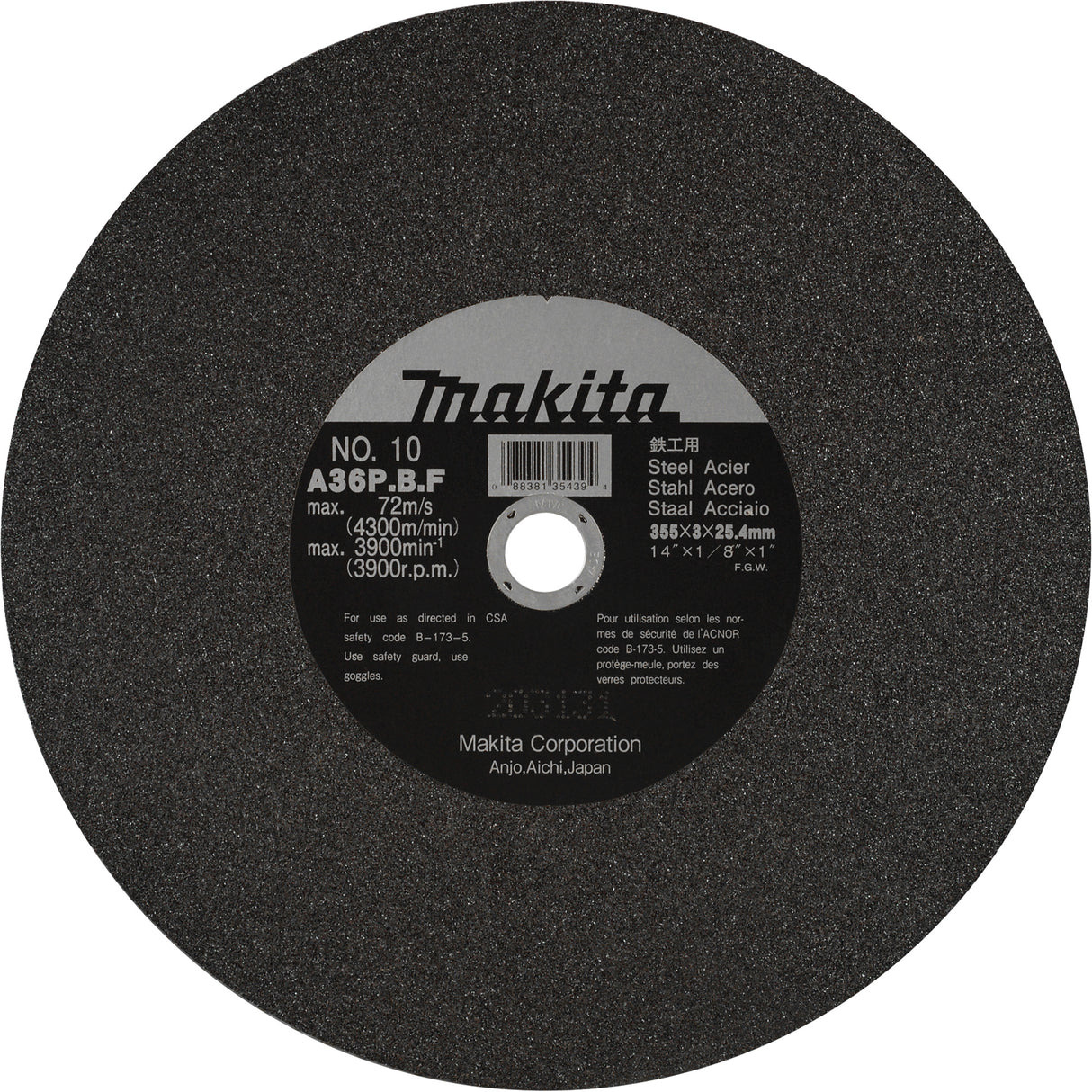 Metal Cutting Wheels, 14" x 1/8", 1" Arbor, Aluminum Oxide, 3900 RPM