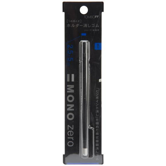 Tombow MONO Zero Eraser