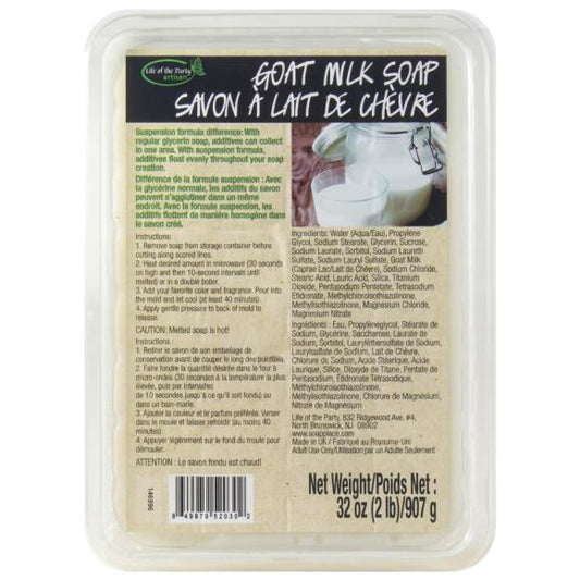 Life Of The Party Suspension Soap 2lb