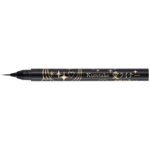Kuretake ZIG ai Liner Ultra Fine Brush Pen