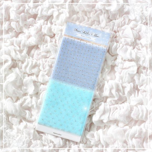 Memory Place Trim Sheer Glitter Ribbon 2.3"X 1yd