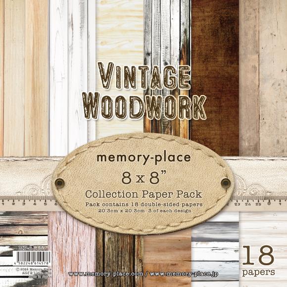 Memory Place Double-Sided Paper Pack 8"X8" 18/Pkg