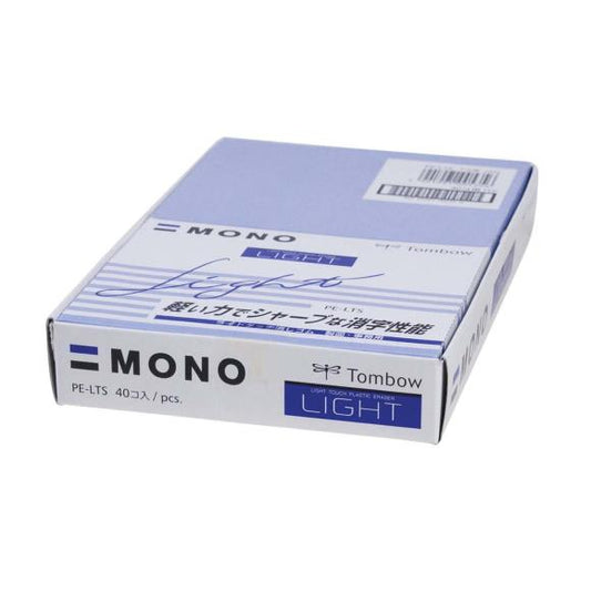 Tombow Mono Light Eraser