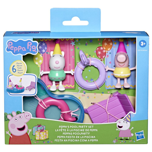 PEPPA PIG - PEPPAS POOL PARTY SET (Case of 4)