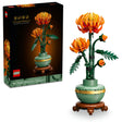 10368 Chrysanthemum (Case of 3)