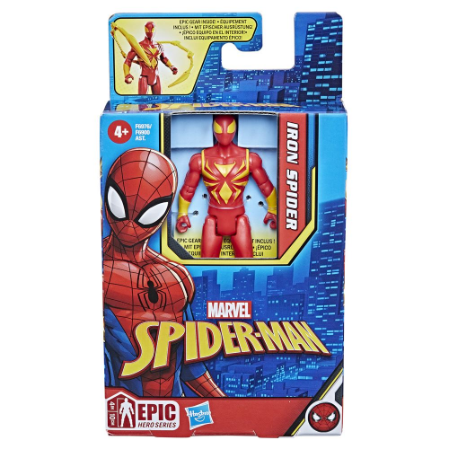 MARVEL - SPIDERMAN - 4" IRON SPIDERMAN (Case of 8)