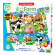 MY FIRST PUZZLE SETS -  4-IN-A-BOX PUZZLES - FARM (Case of 6)