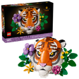 31217 The Fauna Collection - Tiger (Case of 3)