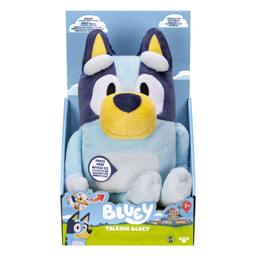 BLUEY - S8 - BLUEY PLUSH - SOUND EFFECTS (Case of 2)