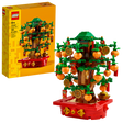 40648 Money Tree (Case of 3)