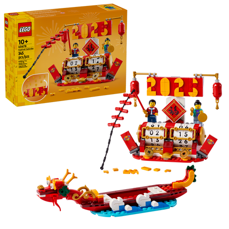 40678 Festival Calendar (Case of 3)