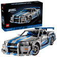 42210 2 Fast 2 Furious Nissan Skyline GT-R (R34) Car (Case of 2)