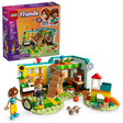 42646 Autumn’s Room (Case of 6)