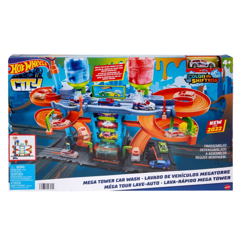 HOT WHEELS -  CITY MEGA TOWER CAR WASH (Case of 3)
