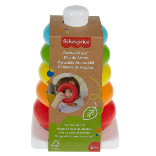 FP - ECO ROCK-A-STACK (Case of 2)