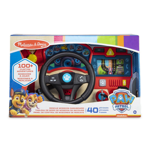 PAW PATROL WOODEN DASHBOARD 