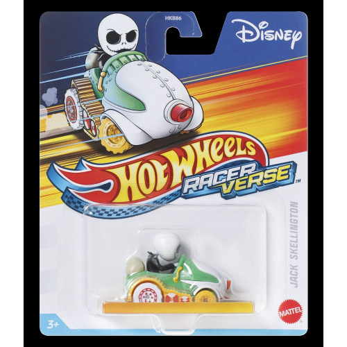 HOT WHEELS - RACERVERSE - VEHICLE ASST (Case of 8)