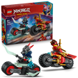 71838 Kai's Motorcycle Speed Race (Case of 4)