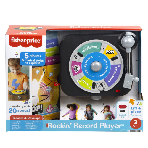 FP - RECORD PLAYER (Case of 2)
