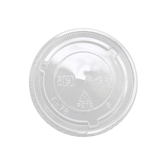 78mm PET Flat Lid Fit for CU509-MC, CU510-MC - F78 / CU509L-MC - 1000 pcs