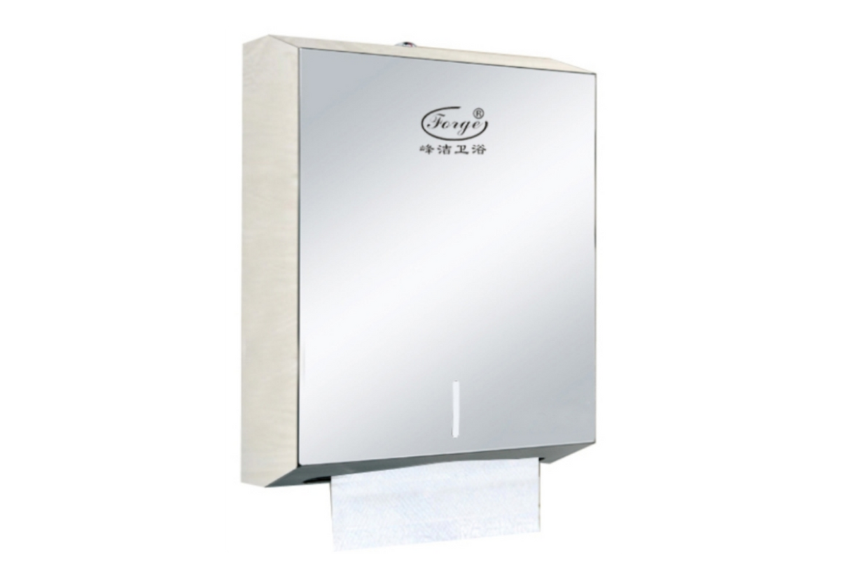 Stainless Steel Dispenser for Multifold Towels (FS003)