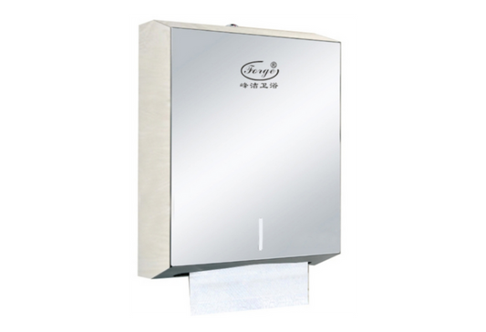 Stainless Steel Dispenser for Multifold Towels (FS003)