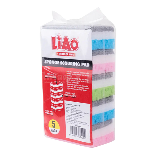10x 5.3x3cm Sponge Scouring Pad - 5 pack
