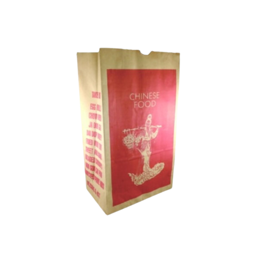 20lbs Brown Printed Double Wall Paper Bag - 250pcs