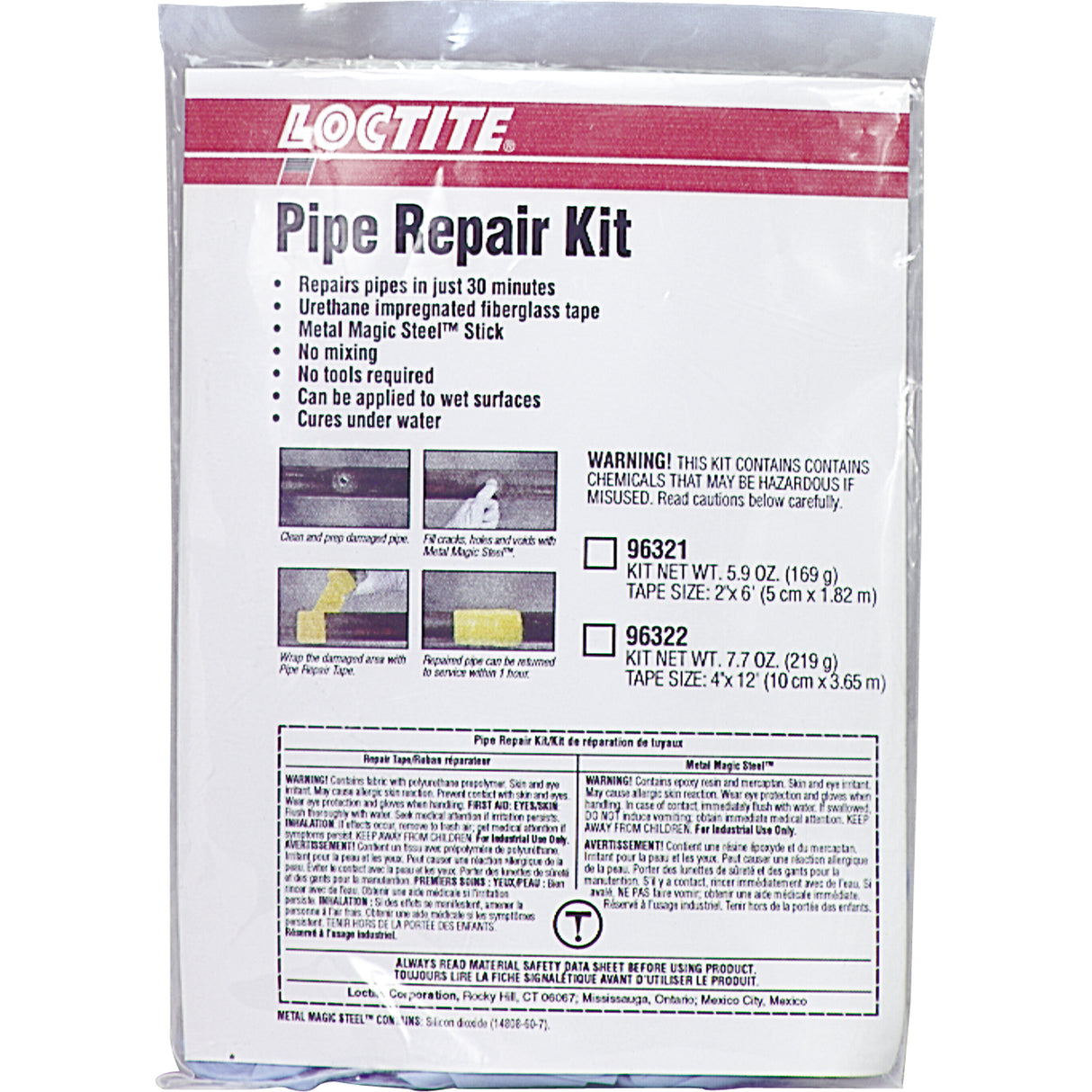 Pipe Repair Kits, Tape, 2" x 6', -17.7° C - 121° C/0° F - 250° F
