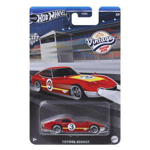 HOT WHEELS -VINTAGE ASSORTMENT (Case of 10)