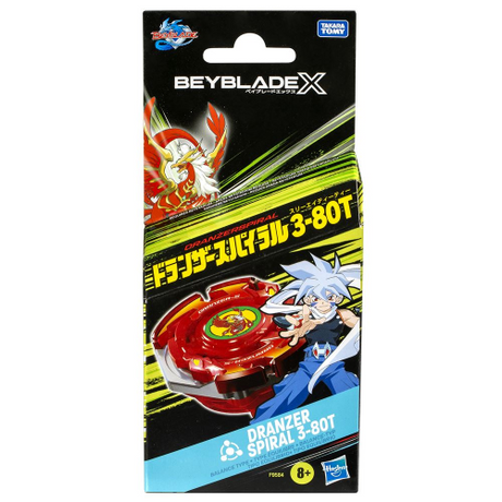BEYBLADE - BBX GEN 4 EXCLUSIVE TOP & LAUNCHER (Case of 8)