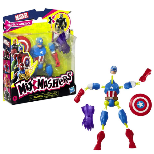 MARVEL - AVENGERS -  MIXMASHERS CAPTAIN AMERICA BASIC FIG (Case of 8)